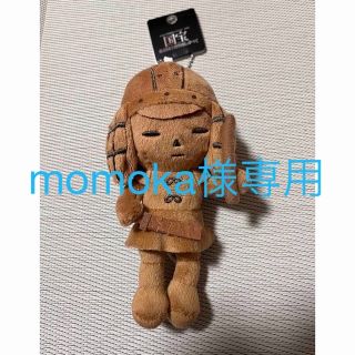 【momoka様専用】新品♪国宝展 埴輪 挂甲の武人 キーチェーン ぬいぐるみ(その他)