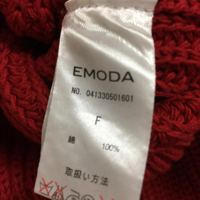 EMODA(エモダ)のEMODA ローゲージニットプルオーバー 赤 エモダ レディースのトップス(ニット/セーター)の商品写真