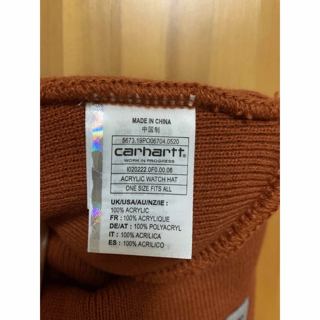 carhartt(カーハート)のCarhartt ニット帽 メンズの帽子(ニット帽/ビーニー)の商品写真