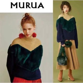 ムルーア(MURUA)のMURUA 17AW ニット フェイクファー F 紺 緑 ベージュ(ニット/セーター)