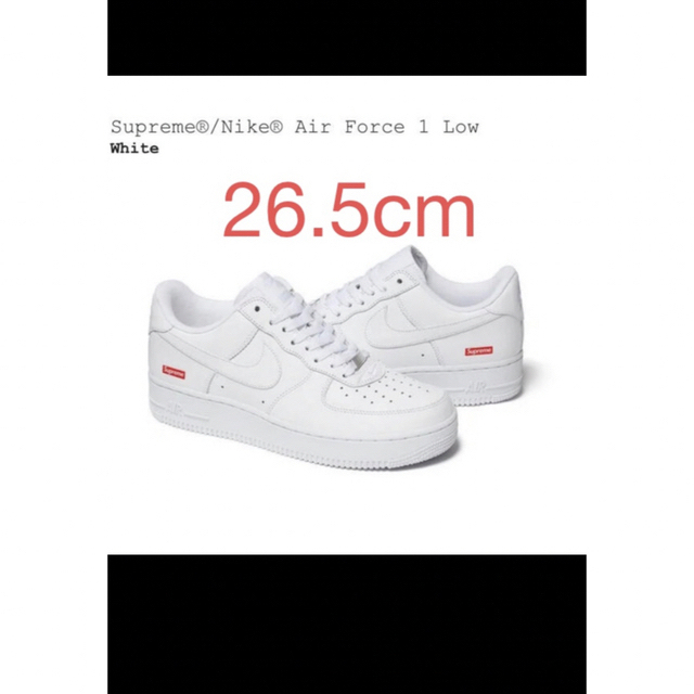 送料込　Supreme® Nike® Air Force 1 ホワイト 26.5