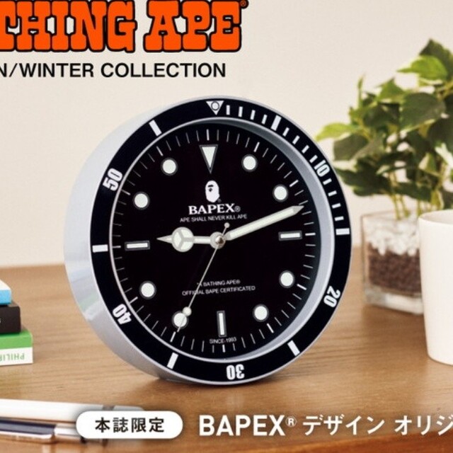 A BATHING APE(アベイシングエイプ)の新品☆A BATHING APE 置き時計 壁掛け時計 メンズのファッション小物(その他)の商品写真