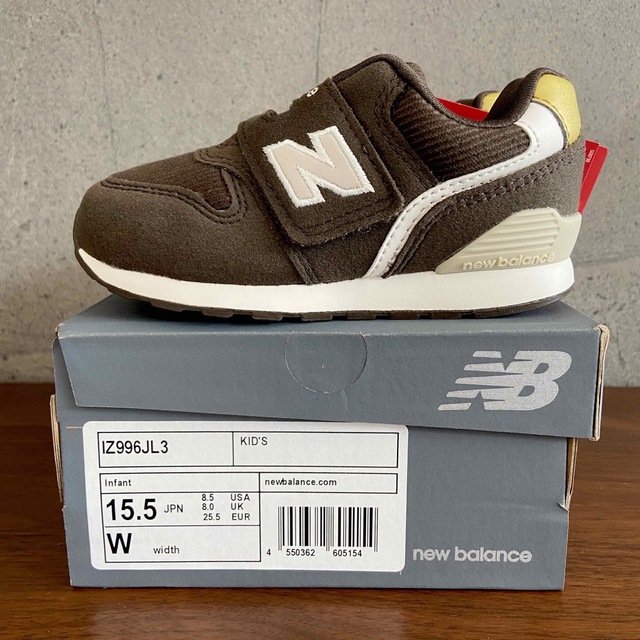 New Balance - 【新品】15.5センチ ブラウン ニューバランス New Balance - 【新品】15.5センチ ブラウン ニューバランス
