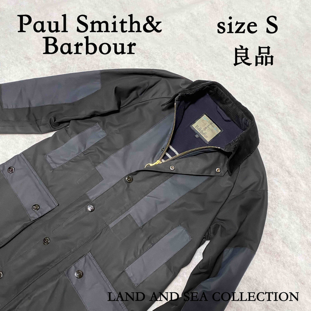 Barbour(バーブァー)のPaul Smith&Barbour コラボ ビューフォート sizeS 良品 メンズのジャケット/アウター(ブルゾン)の商品写真