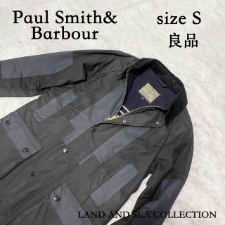 バーブァー(Barbour)のPaul Smith&Barbour コラボ ビューフォート sizeS 良品(ブルゾン)