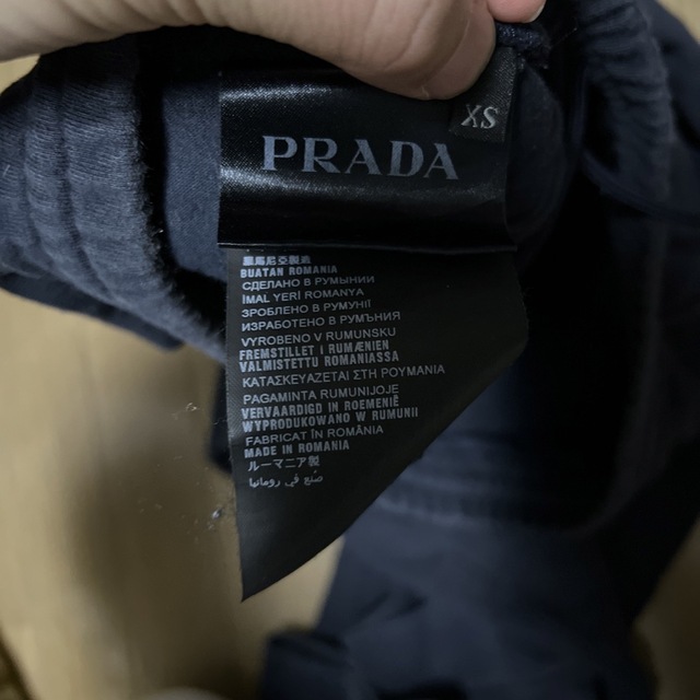 PRADA(プラダ)のプラダ     スウェットパンツ　　ネイビー　XS PRADA メンズのパンツ(その他)の商品写真