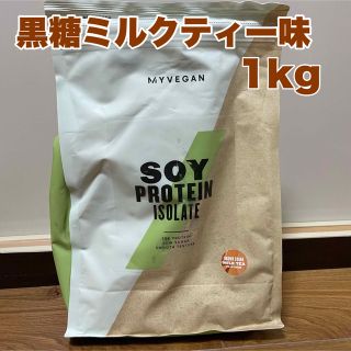 マイプロテイン(MYPROTEIN)の黒糖ミルクティー味 1kg ソイプロテイン マイプロテイン(プロテイン)