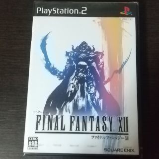 スクウェアエニックス(SQUARE ENIX)の(未開封品)ファイナルファンタジーXII PS2(その他)