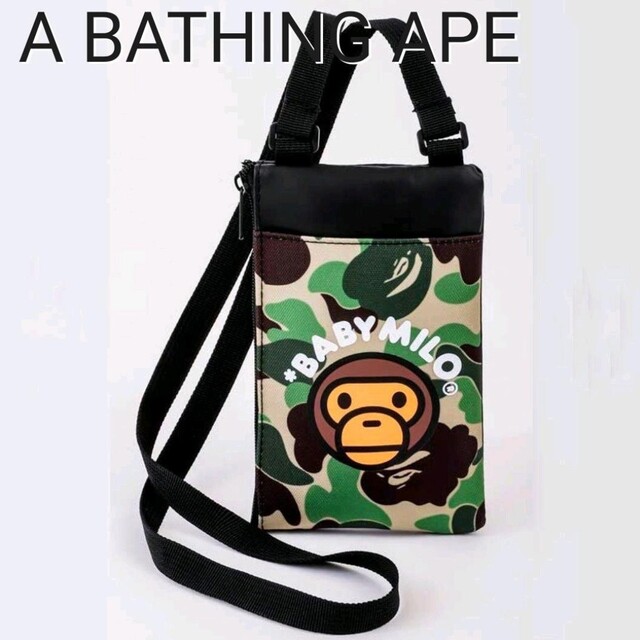 A BATHING APE(アベイシングエイプ)の新品・未開封☆A BATHING APE スマホポシェット ABCカモ グリーン レディースのバッグ(ショルダーバッグ)の商品写真