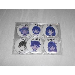 OMORI オモリ／ソフマップ有償特典 缶バッジ6種セット(バッジ/ピンバッジ)