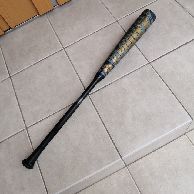 ディマリニ K-point トップバランス 85cm 720g | www.studio-lav.ru