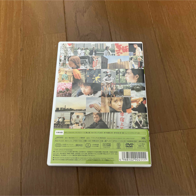 嵐(アラシ)の嵐 ピカ☆ンチ LIFE IS HARDだけど HAPPY DVD エンタメ/ホビーのDVD/ブルーレイ(日本映画)の商品写真