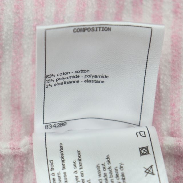 美品 シャネル 19C ランウェイ着用 パイルボーダーTシャツ