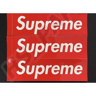 シュプリーム(Supreme)のSupreme BOX LOGO ステッカー　3枚セット(ステッカー)