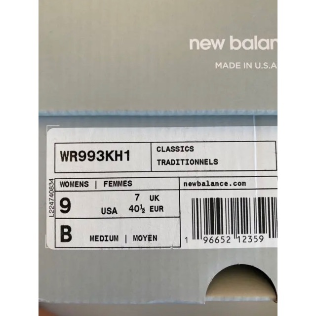 日本未発売！Kith x New Balance 993 “Pistachio”