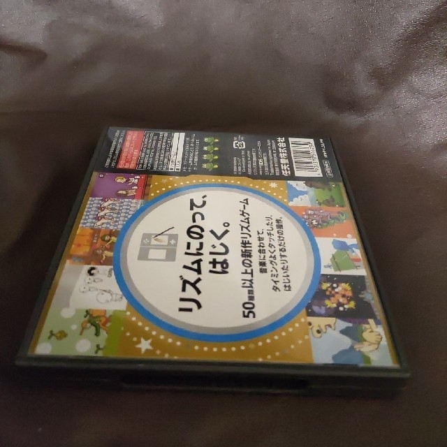 （388）リズム天国ゴールド DS エンタメ/ホビーのゲームソフト/ゲーム機本体(その他)の商品写真