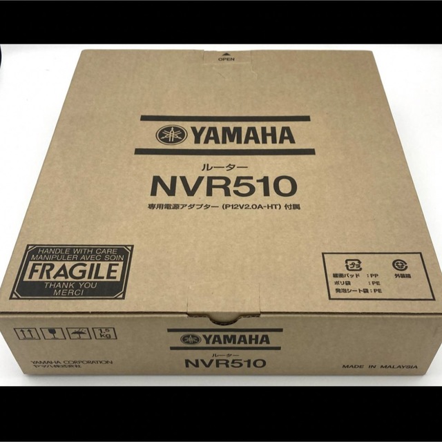 ヤマハ　YAMAHA NVR510  VOIP ルーター　新品PC周辺機器