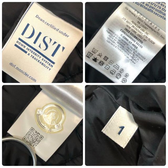 モンクレール 正規品 IREX サイズ1 DISTタグ ブラック-