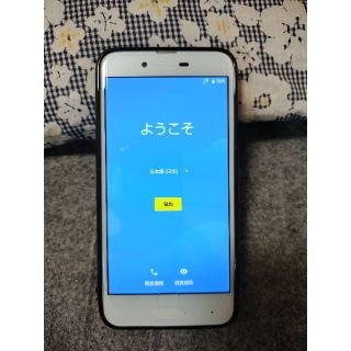 AQUOS sense （本体とケース・塩ビ）(スマートフォン本体)