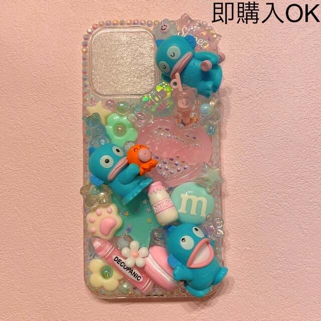 スマホケースiPhoneケース　ハンギョドン　デコ電