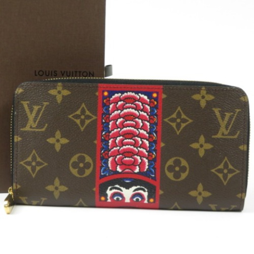 激安セール】 ジッピーウォレット ダルマ ルイヴィトン VUITTON LOUIS