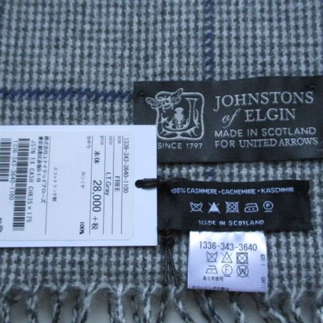 Johnstons(ジョンストンズ)の新品 ジョンストンズ カシミア100%マフラー スコットランド製 レディースのファッション小物(マフラー/ショール)の商品写真