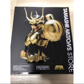 バンダイ(BANDAI)の聖闘士聖衣神話EX ドラゴン紫龍 新生青銅聖衣 GOLDEN LIMITED(フィギュア)