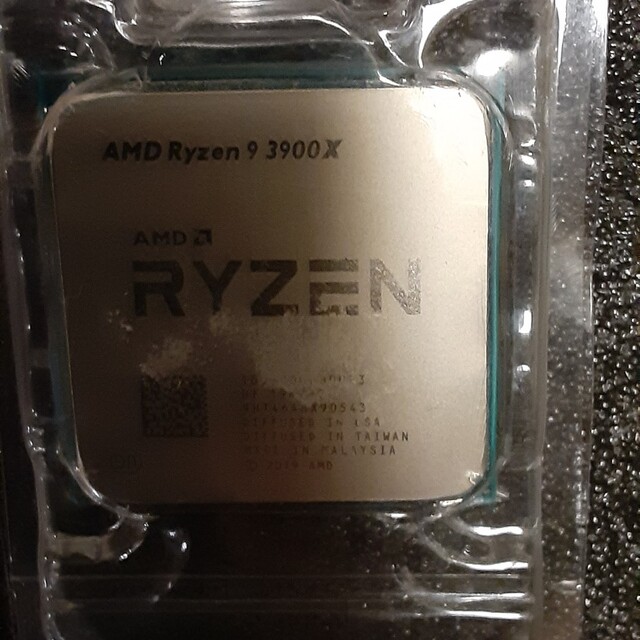 Ryzen9 3900X