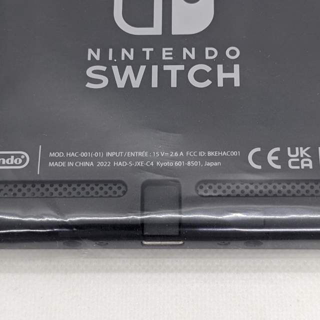 【新品未使用】バッテリー長持ち型 Switch 本体のみ 液晶 最短翌日お届け