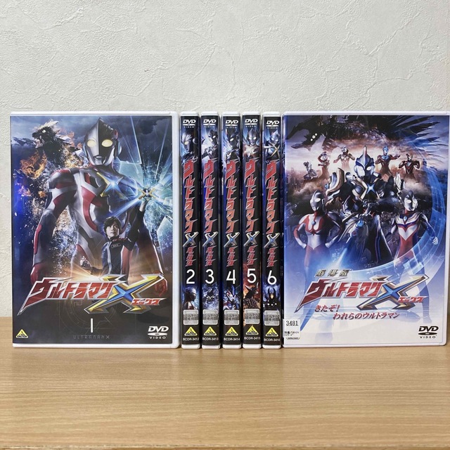 ウルトラマンX エックス　 DVD  全7巻　6巻＋劇場版