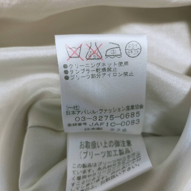 NOLLEY'S(ノーリーズ)のNOLLEY’S白色プリーツスカート size38 レディースのスカート(ひざ丈スカート)の商品写真