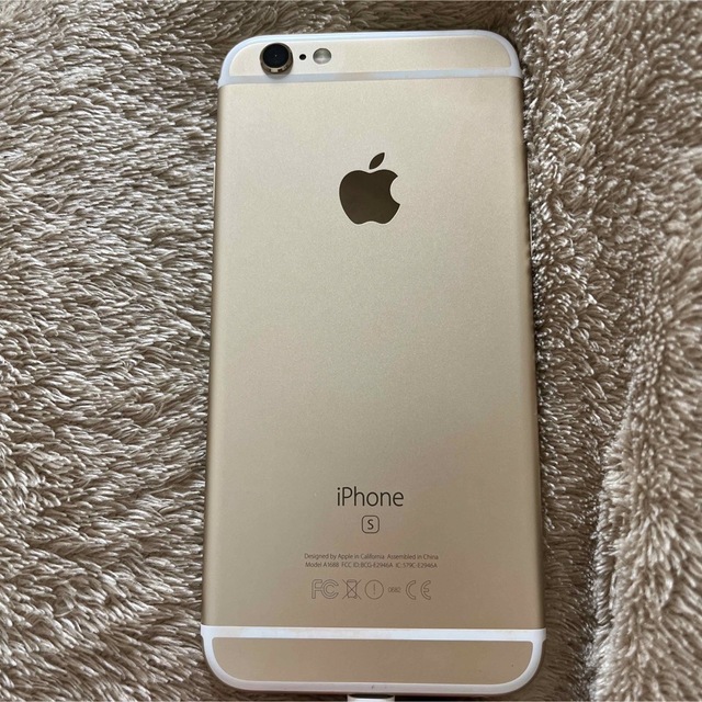 美品 iPhone6s 64GB SIMフリー