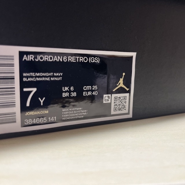 AIRJORDAN6 RETRO(GS) AJ6 ミッドナイトネイビー 25㎝ www ...