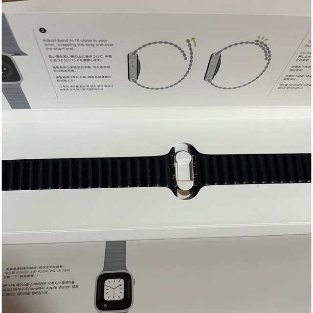 Apple Watch(アップルウォッチ)のApple watch バンド　レザーリンク　45m 【Apple公式品.極美】 メンズの時計(腕時計(デジタル))の商品写真