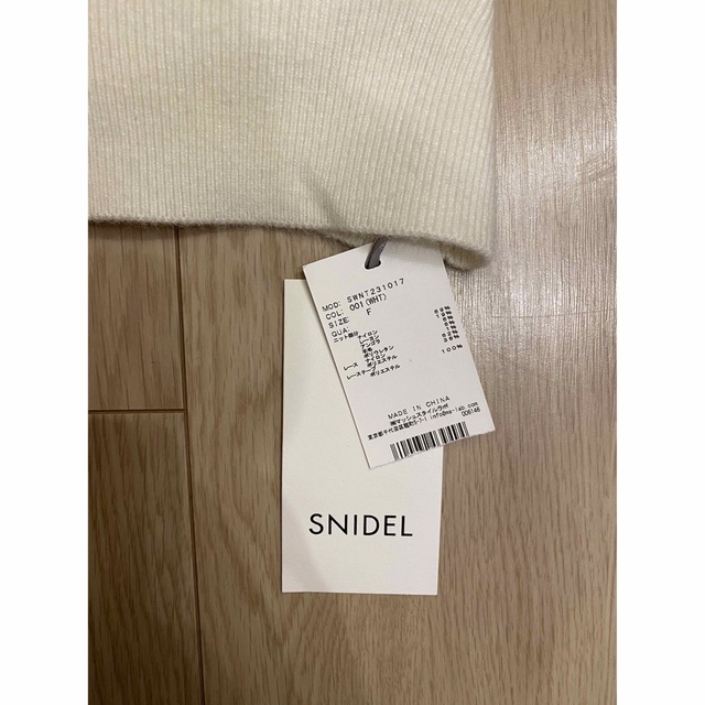 SNIDEL(スナイデル)の新品　未使用品　SNIDEL  スナイデル レースコンビニットプルオーバー レディースのトップス(ニット/セーター)の商品写真