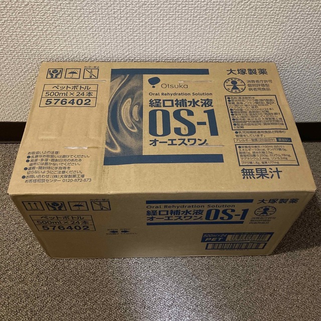 オーエスワンOS-1⭐︎500ml×24 新品