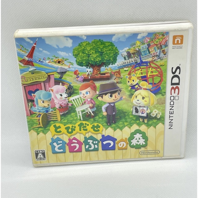 ニンテンドー3DS(ニンテンドー3DS)のとびだせ どうぶつの森 3DS エンタメ/ホビーのゲームソフト/ゲーム機本体(その他)の商品写真