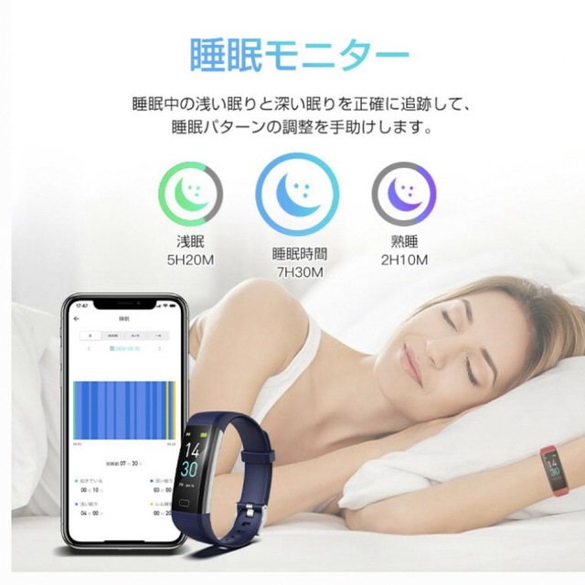 スマートウォッチ スポーツ/アウトドアのトレーニング/エクササイズ(トレーニング用品)の商品写真