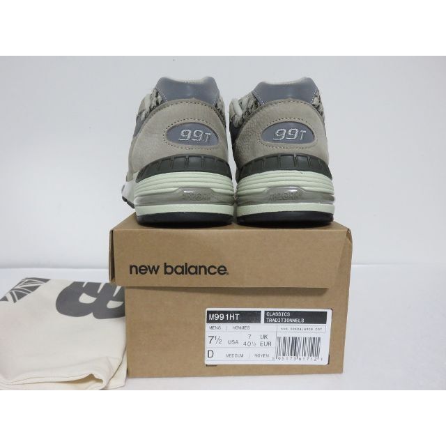 New Balance(ニューバランス)の新品 New Balance M991HT 25.5 HARRIS TWEED メンズの靴/シューズ(スニーカー)の商品写真