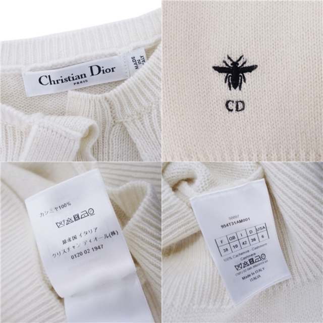 Christian Dior(クリスチャンディオール)の極美品 クリスチャンディオール Christian Dior ニット セーター 2019年 ノースリーブ ショールカラー カシミヤ100％ Bee刺繍 トップス レディース イタリア製 I42(L相当) ホワイト レディースのトップス(ニット/セーター)の商品写真