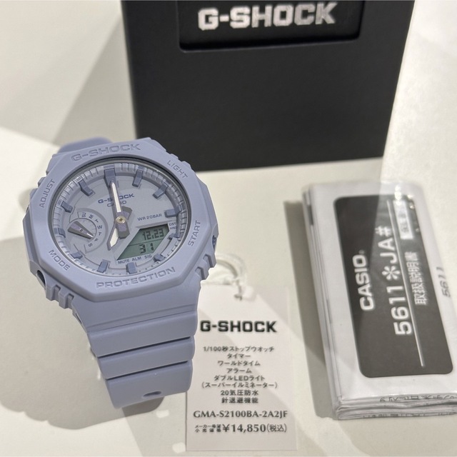 G-SHOCK(ジーショック)の新品未使用　G-SHOCKWOMEN GMA-S2100BA-2A2JF ブルー レディースのファッション小物(腕時計)の商品写真
