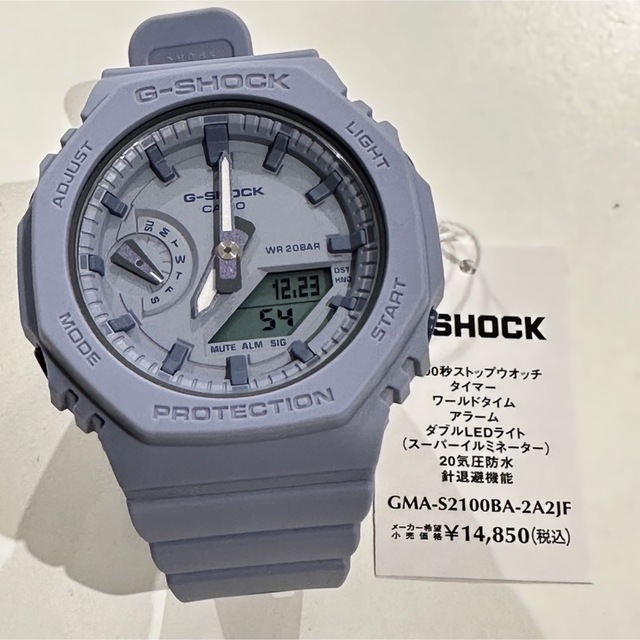 G-SHOCK(ジーショック)の新品未使用　G-SHOCKWOMEN GMA-S2100BA-2A2JF ブルー レディースのファッション小物(腕時計)の商品写真