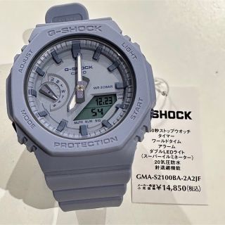 ジーショック(G-SHOCK)の新品未使用　G-SHOCKWOMEN GMA-S2100BA-2A2JF ブルー(腕時計)