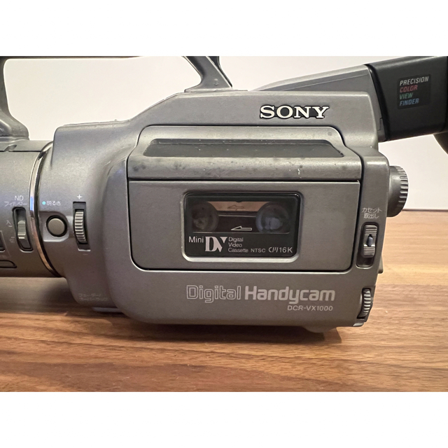 SONY(ソニー)のSONY DCR-VX1000 スマホ/家電/カメラのカメラ(ビデオカメラ)の商品写真