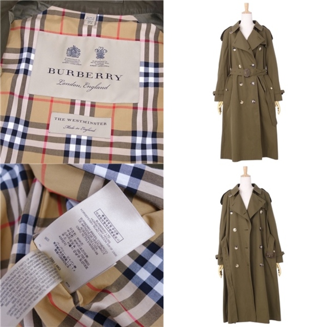 BURBERRY - 美品 バーバリー BURBERRY コート THE WESTMINSTER