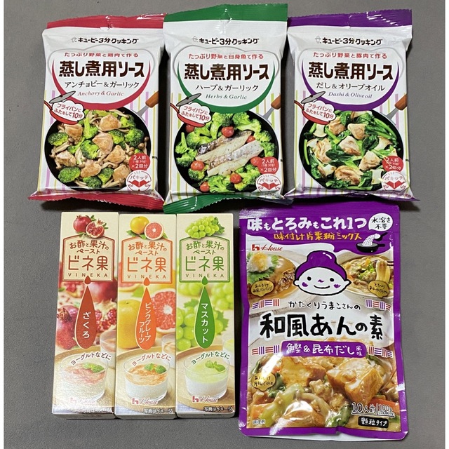 食品 詰め合わせ 7種 食品/飲料/酒の食品(調味料)の商品写真