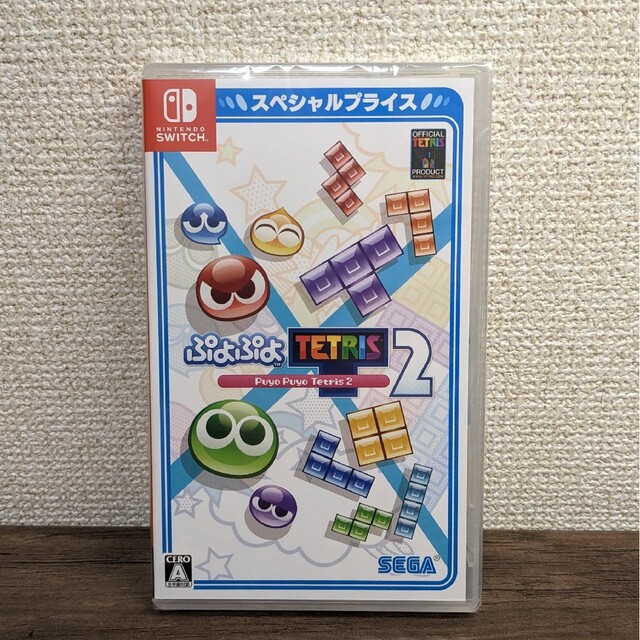 Nintendo Switchぷよぷよテトリス2品 発送(ネコポス)