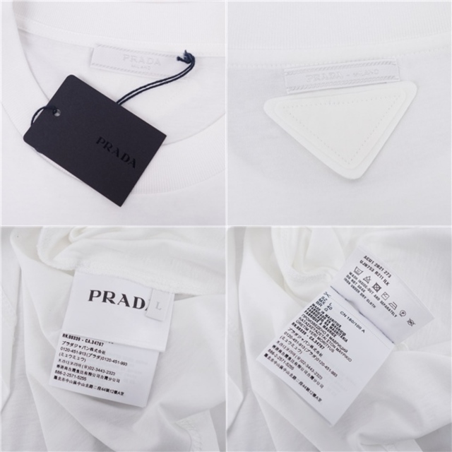 未使用 プラダ PRADA Tシャツ カットソー トライアングル コットン 無地 トップス メンズ L ホワイト