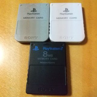 プレイステーション2(PlayStation2)のプレステ系SONY純正メモリーカード色違い3枚セット(PS2用1+PS1用2)(その他)