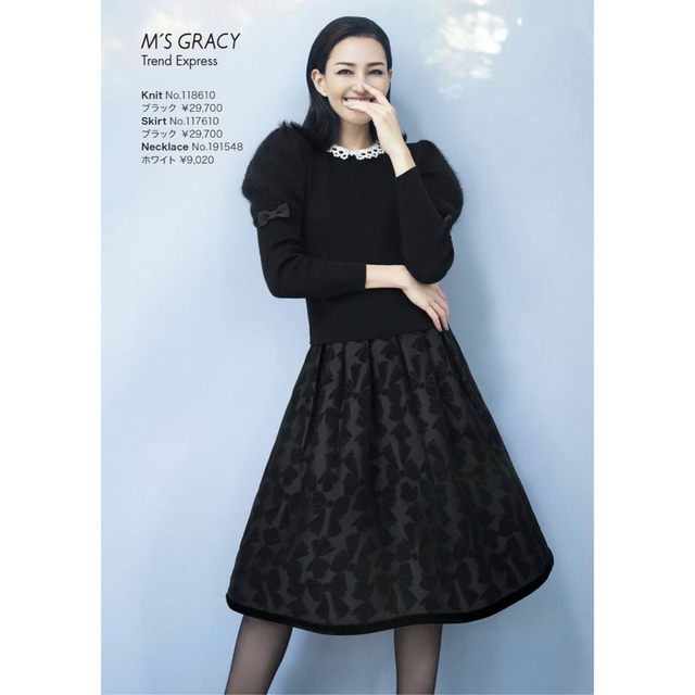 カタログ掲載服 インスタ掲載服  新品未使用 M'S GRACY ニット